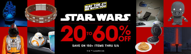 170424-may-4-sale