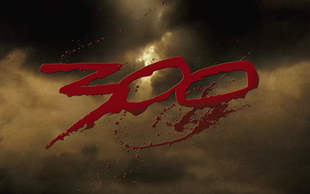 300 banner