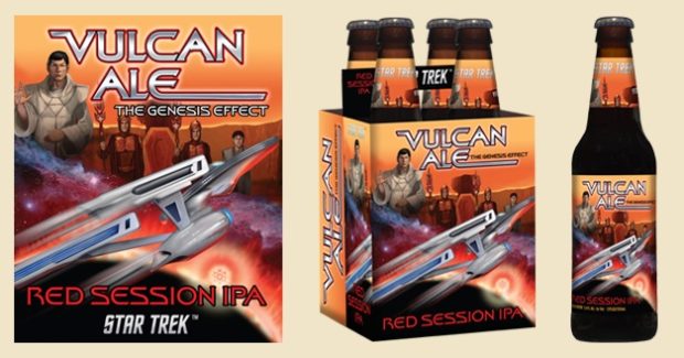 Vulcan-Ale